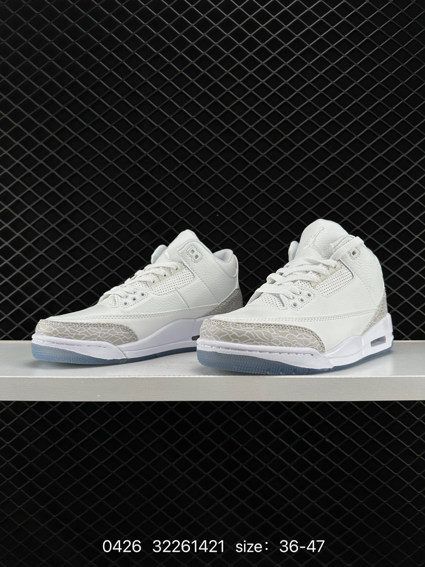 Nike Air Jordan 3 Retro SE